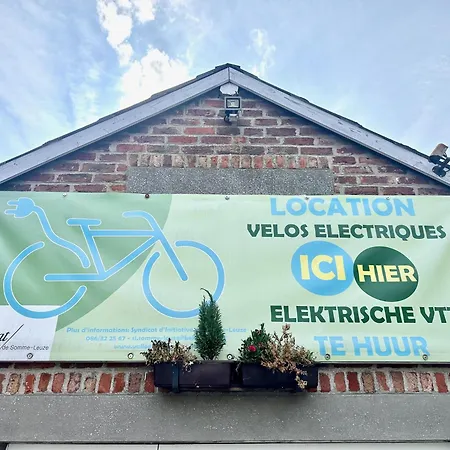 South Soul シャレー ソンム・ルーズ